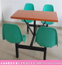 厂家直销 学校饭堂餐桌 快餐餐桌椅 一桌四椅组合工厂批发 餐桌餐椅