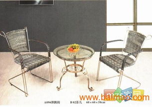 经典编藤桌椅系列MZS 375,经典编藤桌椅系列MZS 375生产厂家,经典编藤桌椅系列MZS 375价格