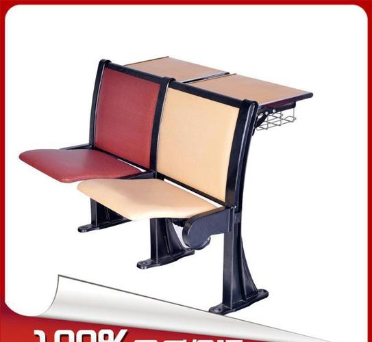 阶梯教室课桌椅 带扶手课桌 多媒体课桌椅 自动回弹课桌椅 连